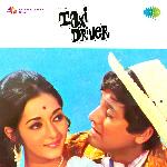 Taxi Driver - Kirtiv Sunder Song Download
